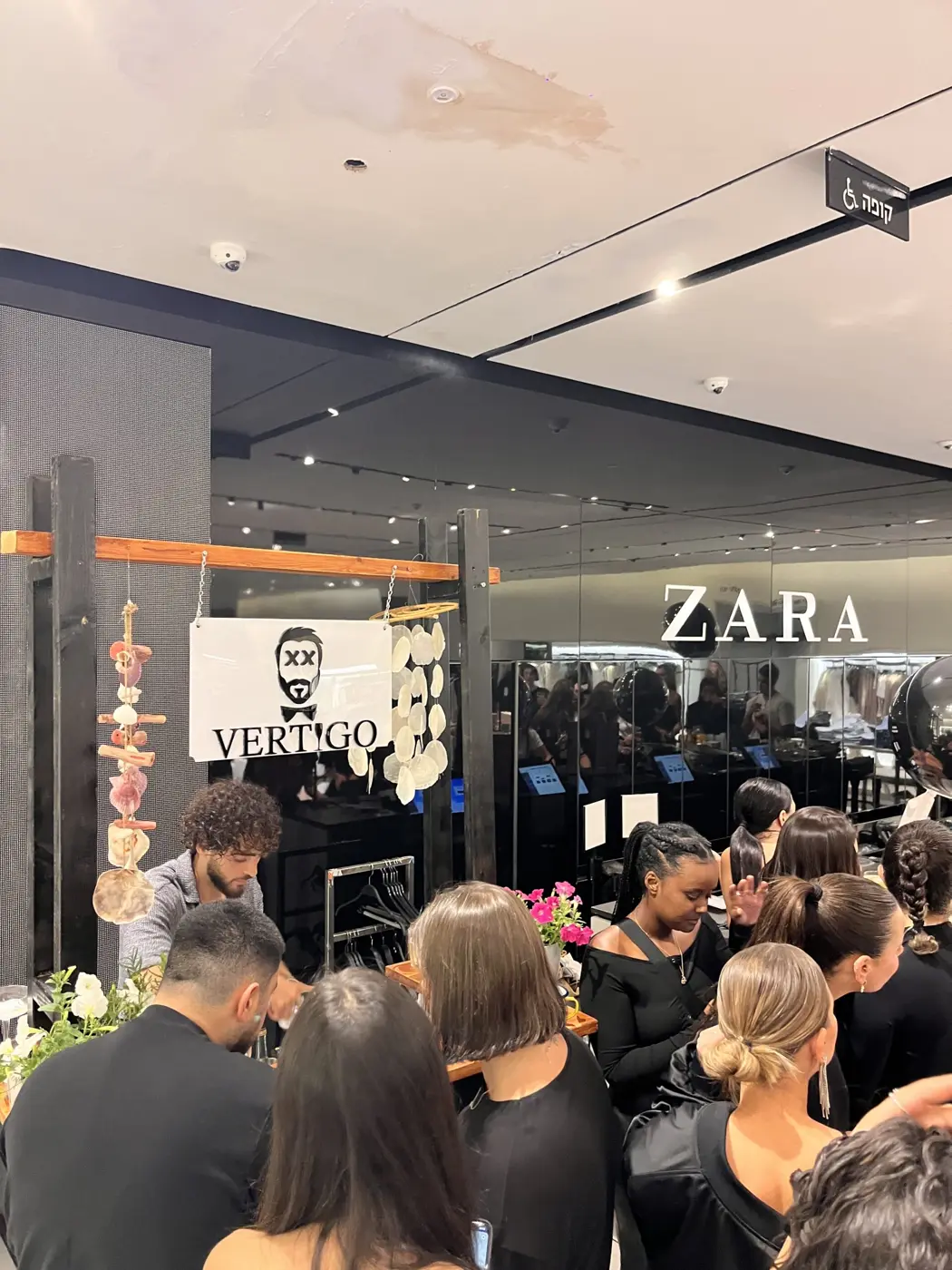 בר קוקטיילים של Vertigo באירוע של Zara